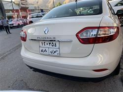 رینۆ فلوێنس